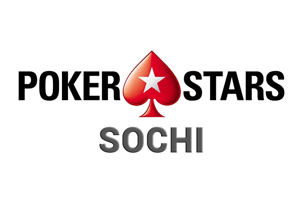 Рум комната PokerStars Sochi